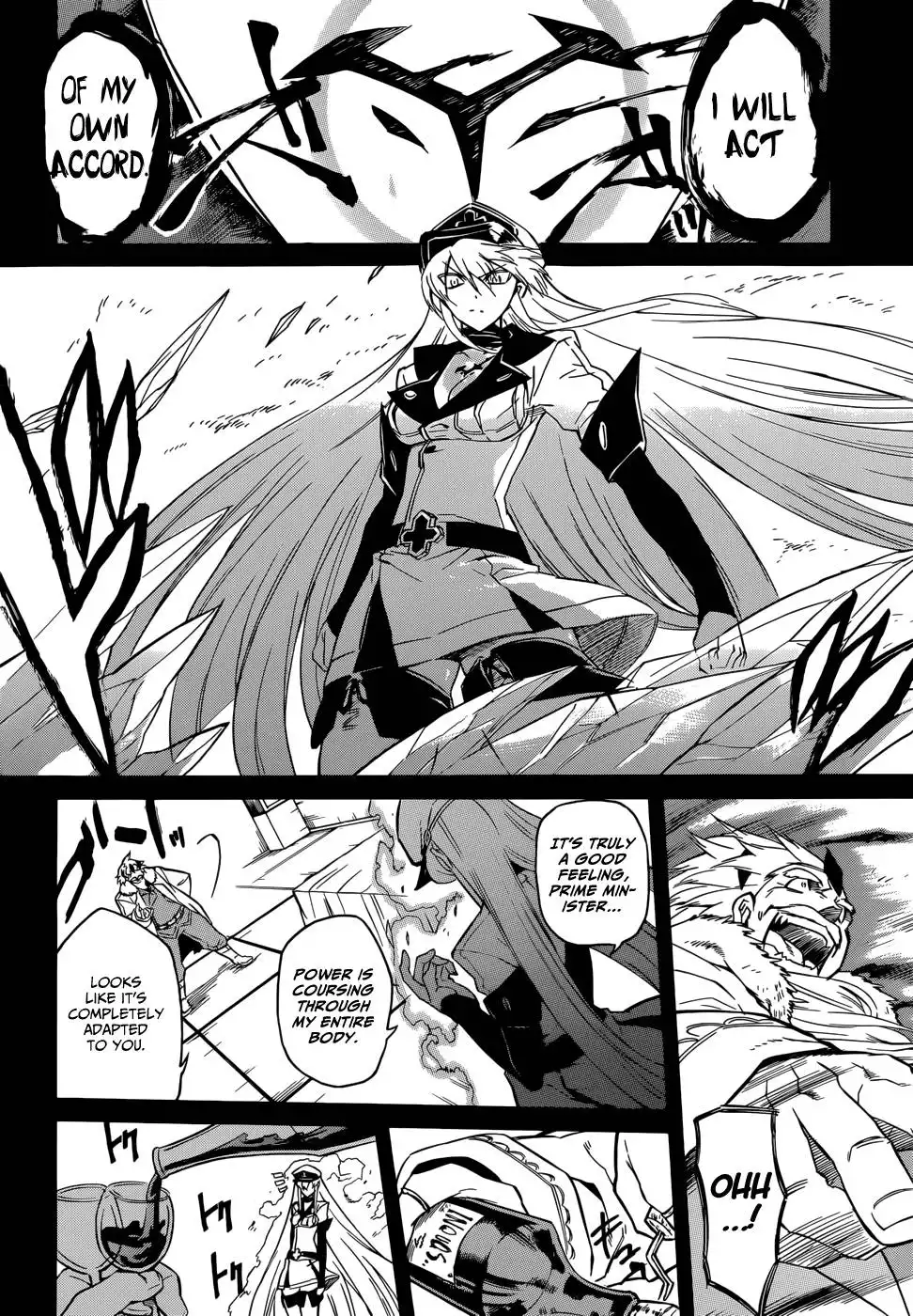 Akame ga Kill! Chapter 27 28